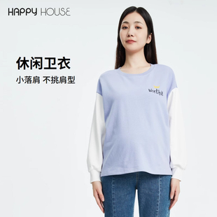 小个子春秋季 快乐屋孕妇撞色拼接休闲卫衣2025新款 款 时尚 上衣 秋装