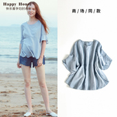 圆领荷叶边喇叭袖 快乐屋孕妇上衣夏季 2026新款 款 透气孕妇上衣 时尚