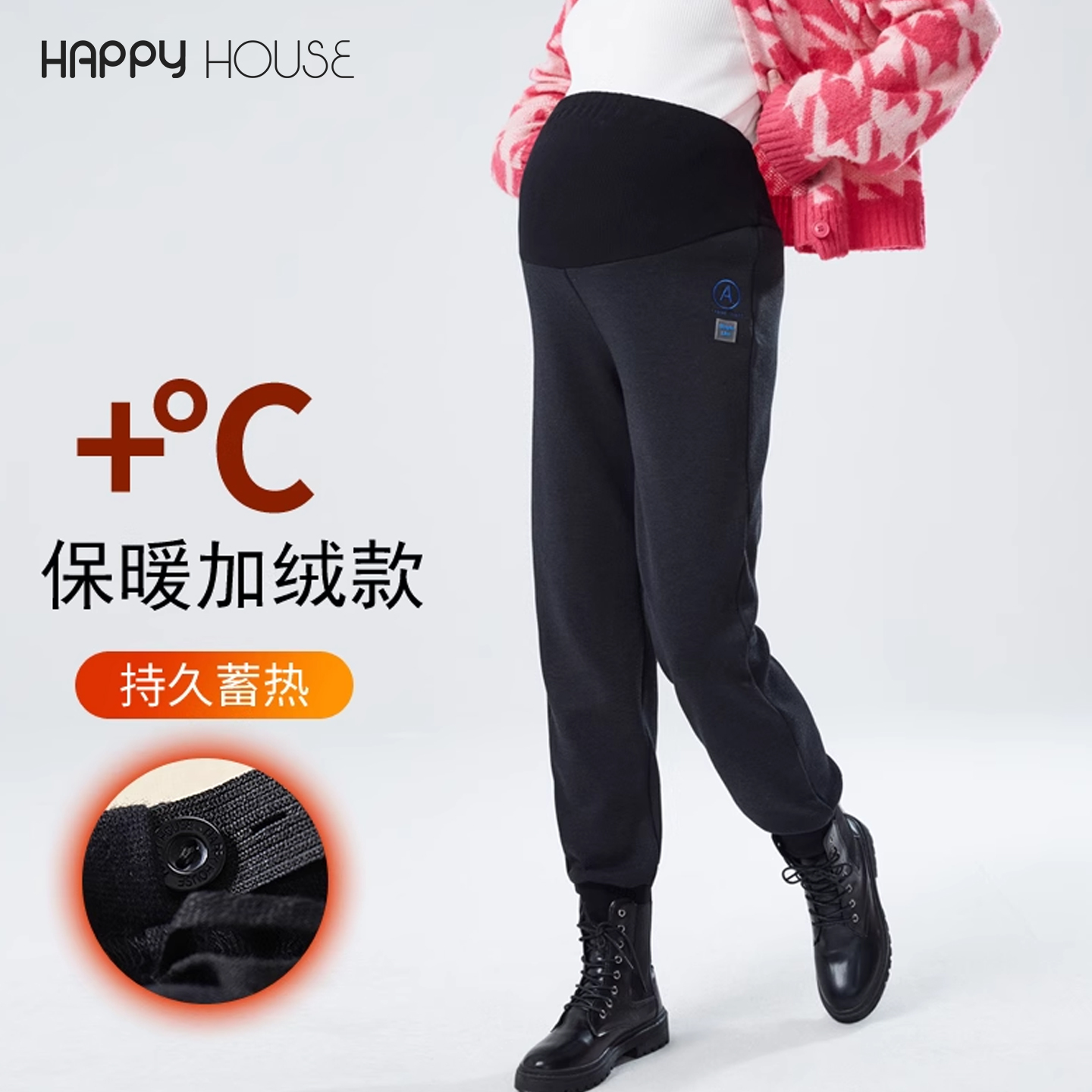 小脚孕妇快乐屋复合加绒