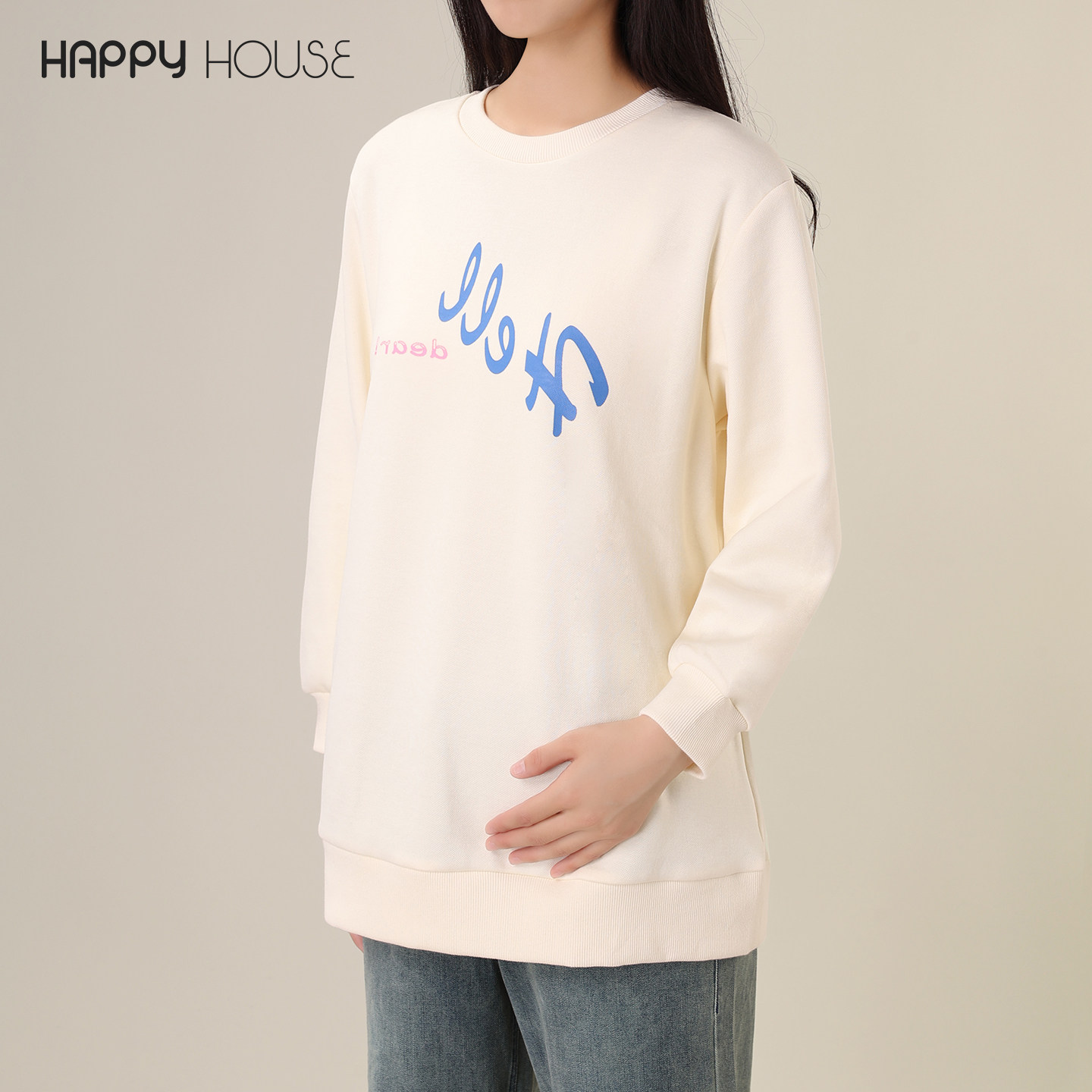 快乐屋雪尼尔加厚孕妇卫衣中长款2026新款时尚上衣宽松打底衣外穿