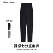 薄款 夏装 2026新款 外穿瑜伽裤 夏 快乐屋孕妇鲨鱼裤 显瘦打底裤 七分裤