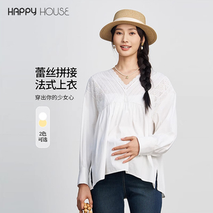 快乐屋V领棉质孕妇上衣2025新款 打底衣显瘦T恤孕期不显怀穿搭 韩式