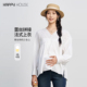 快乐屋V领棉质孕妇上衣2026新款 韩式 打底衣显瘦T恤孕期不显怀穿搭