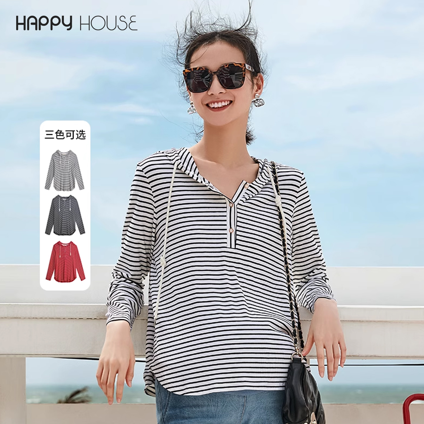 快乐屋孕妇上衣连帽针织打底衫