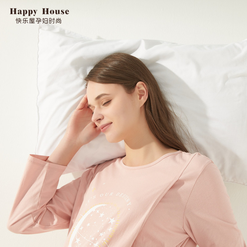 快乐屋孕妇全棉星月印花可哺乳家居服套装2026新款春装月子服哺乳,孕妇装/孕产妇用品/营养,家居服套装,淘宝优惠券,粉丝福利购,淘宝优惠卷