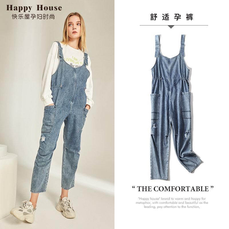 快乐屋孕妇牛仔背带裤2026新款春装洋气时尚做旧孕妇裤外穿九分裤
