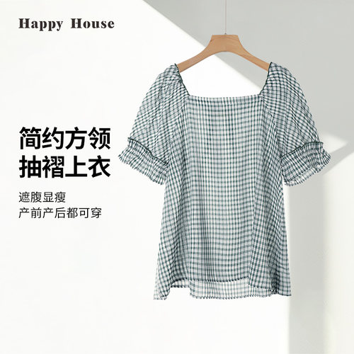快乐屋时尚格格孕妇上衣宽松