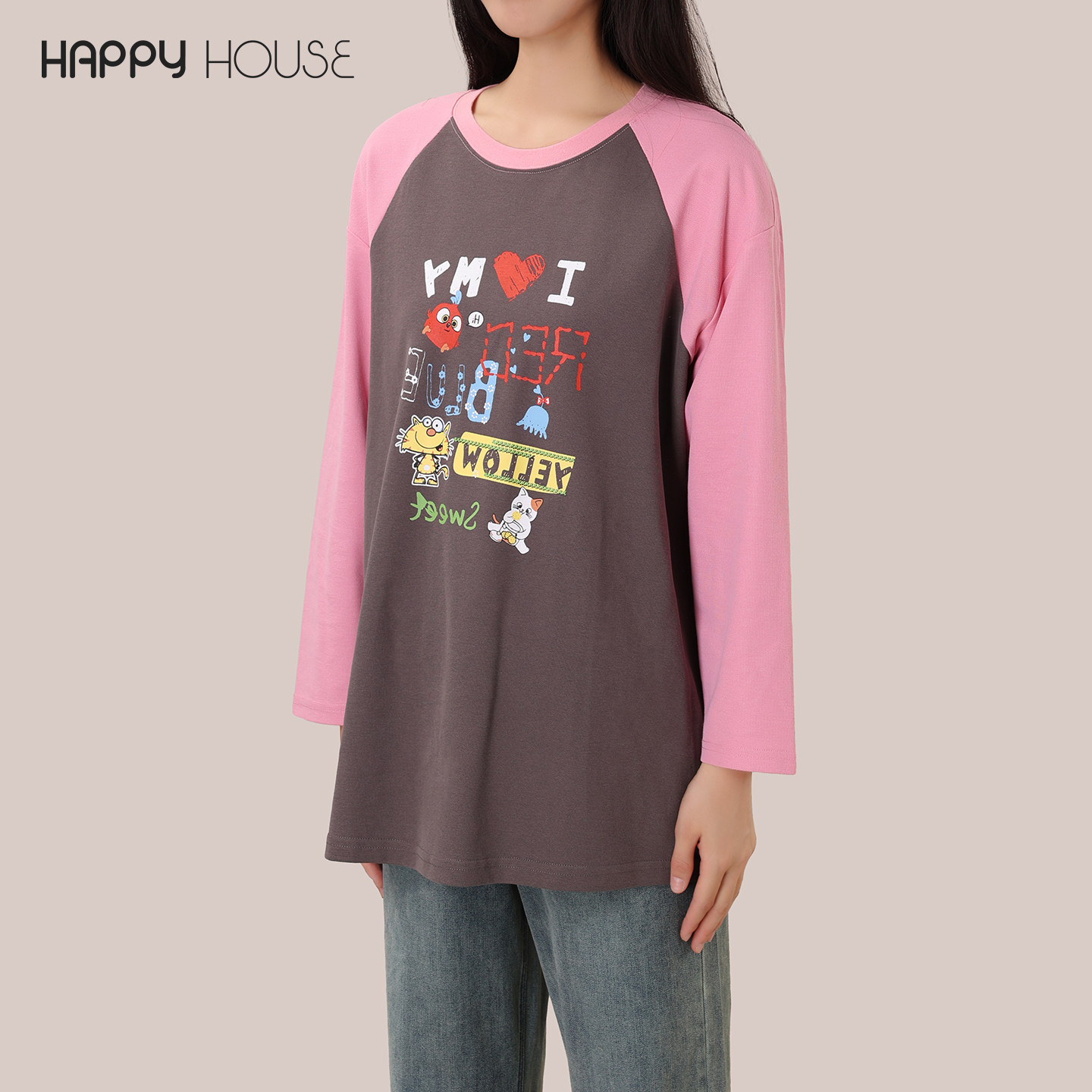 快乐屋孕妇上衣中长款2026新款时尚撞色卫衣外穿长袖T恤针织衫春