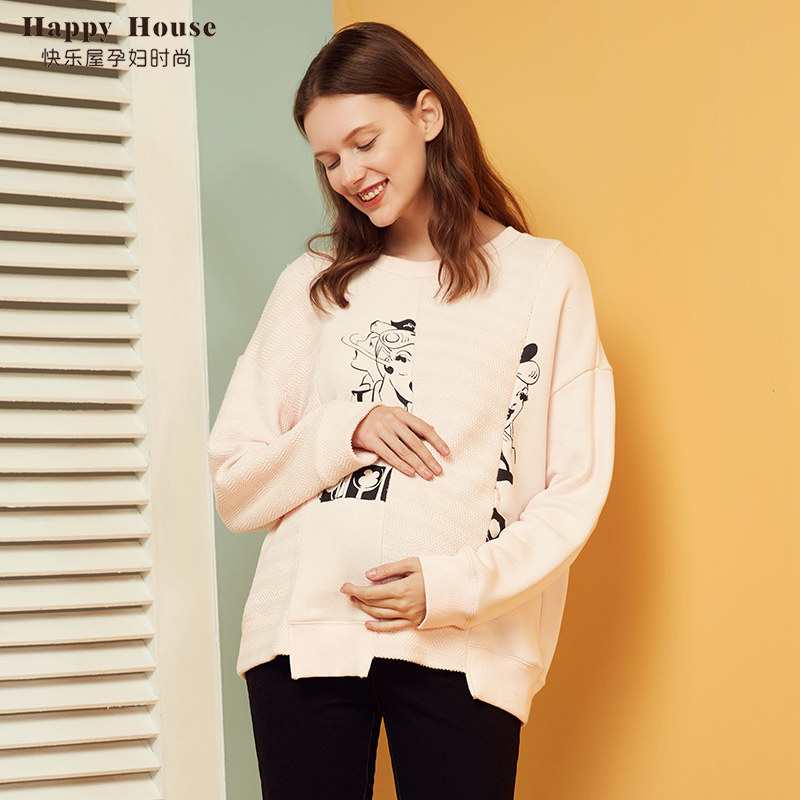 快乐屋快乐屋孕妇可哺乳上衣孕妇装春秋款孕妇卫衣时尚针织打底衣