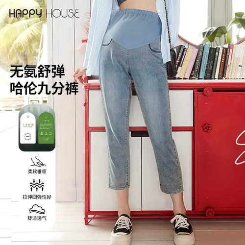 快乐屋舒弹孕妇牛仔裤春秋款