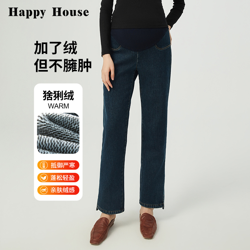 快乐屋孕妇牛仔裤猞猁绒加厚直筒裤2024新款冬装外穿孕妇裤子时尚