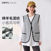 快乐屋孕妇马甲外穿2026新款 小香风上衣洋气孕妇外套百搭孕妇装