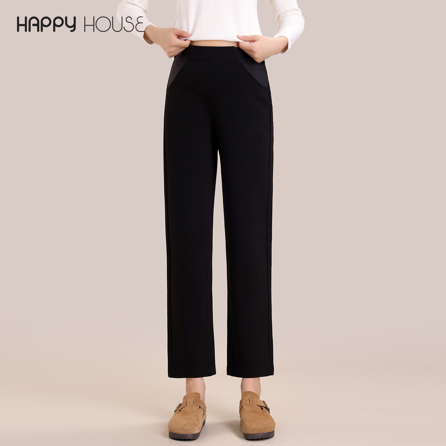 快乐屋四面弹孕妇直筒裤春秋2026新款时尚显瘦九分裤外穿孕妇裤子,孕妇装/孕产妇用品/营养,孕妇打底裤,淘宝优惠券,粉丝福利购,淘宝优惠卷