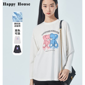 打底衣孕妇装 孕妇上衣春夏款 针织孕妇T恤卫衣2026新款 快乐屋时尚