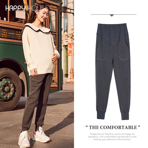快乐屋罗纹针织复合孕妇直筒裤
