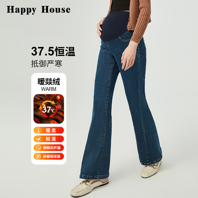 快乐屋孕妇喇叭裤时尚牛仔裤显瘦