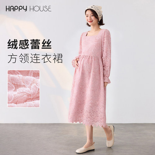 快乐屋孕妇连衣裙春装2026新款蕾丝孕妇裙中长款潮妈裙子孕妇装春