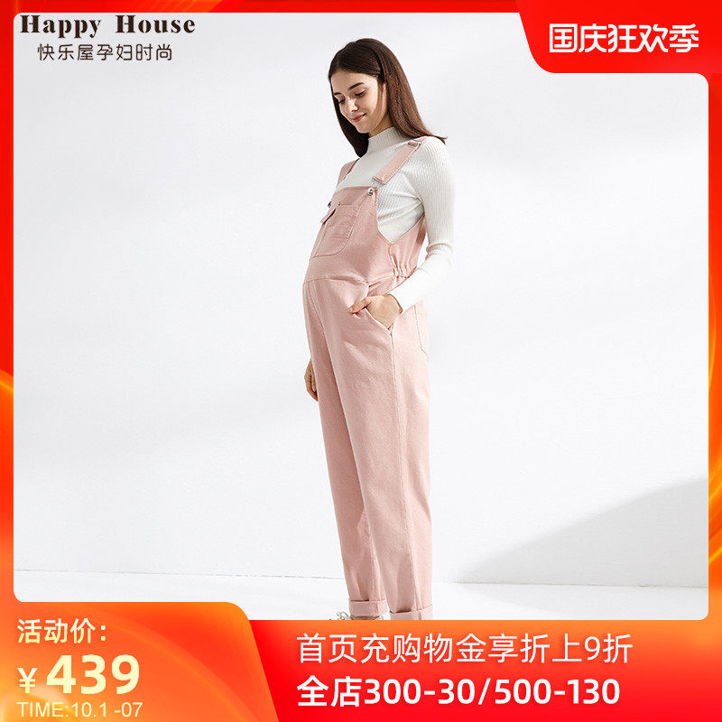 快乐屋孕妇背带裤春秋2020新款时尚宽松卷边潮妈外穿托腹背带长裤