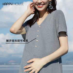 快乐屋哺乳连衣裙夏季针织莫代尔妈妈a字裙时尚开扣孕妇裙高级感