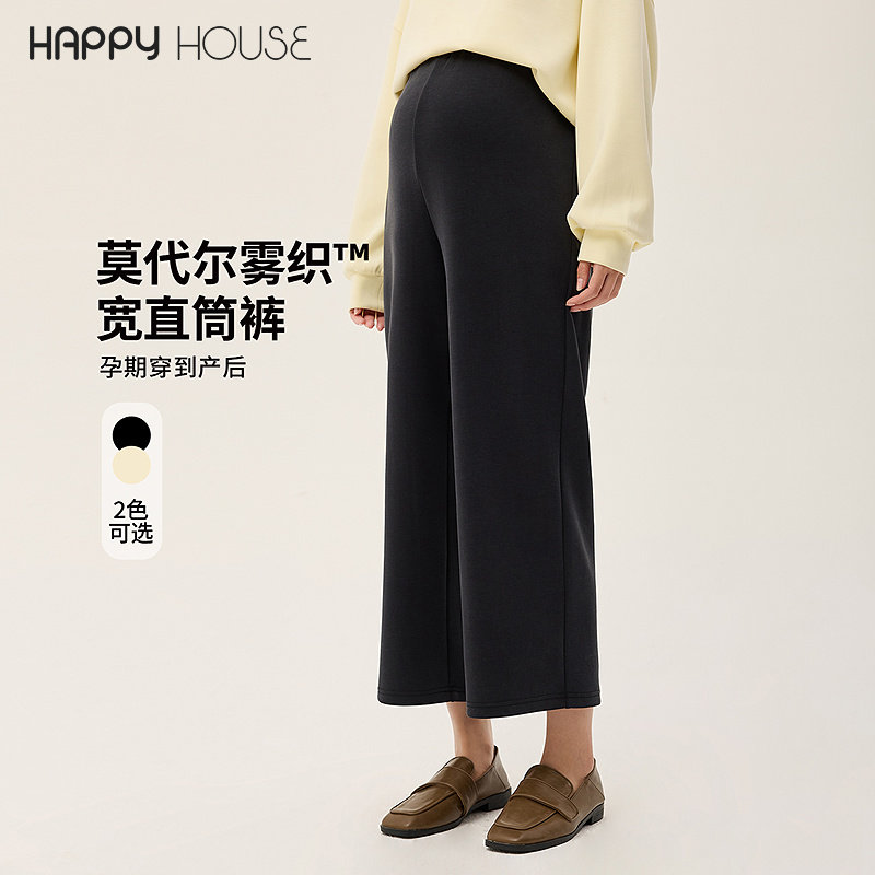快乐屋雾织孕妇八分裤夏装2026