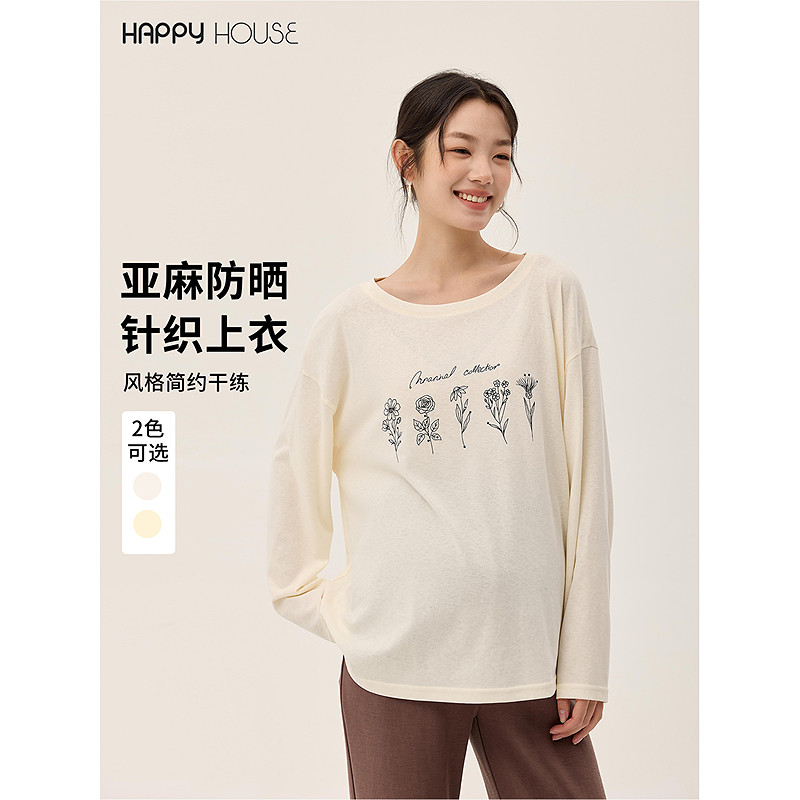 快乐屋亚麻孕妇上衣春夏2026新款