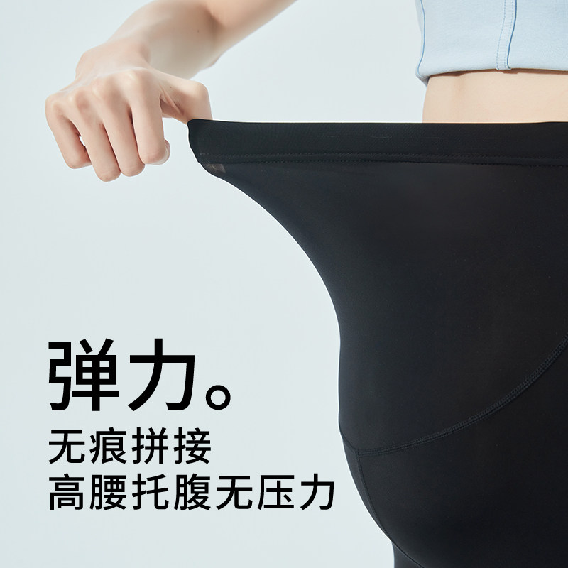孕妇鲨鱼裤托腹2025新款不掉档图片