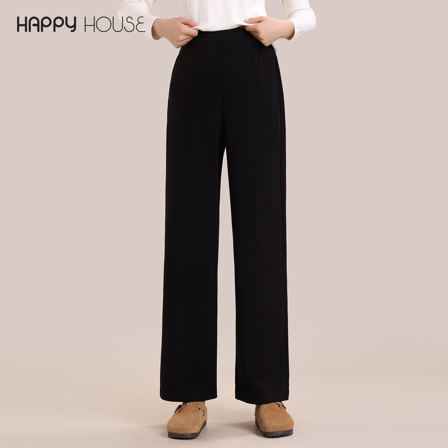 快乐屋孕妇长裤2026新款秋装孕妇裤显瘦阔腿裤直筒裤春秋不勒肚子,孕妇装/孕产妇用品/营养,孕妇休闲裤,淘宝优惠券,粉丝福利购,淘宝优惠卷