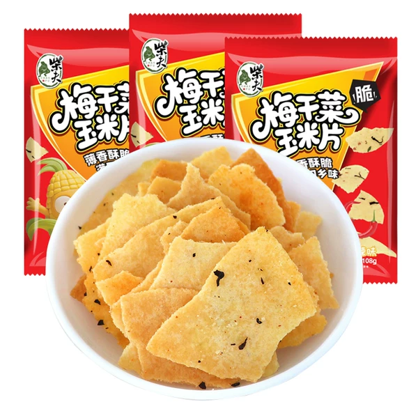 千岛湖特产 柴夫粗粮梅干菜玉米片108g×3包薄脆饼干休闲零食即食,零食/坚果/特产,薄脆饼干,淘宝优惠券,粉丝福利购,淘宝优惠卷