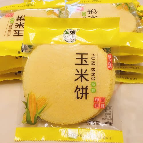480g老人健康休闲零食包邮玉米片