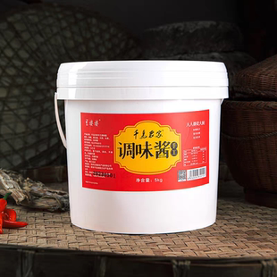 千岛湖特产农家酱调味酱黄豆酱炒菜酱土酱辣椒酱淳安酱大桶装