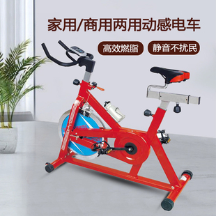 康乐佳K9.2 智能折叠专业用健身减肥竞速动感单车 2商家庭用款