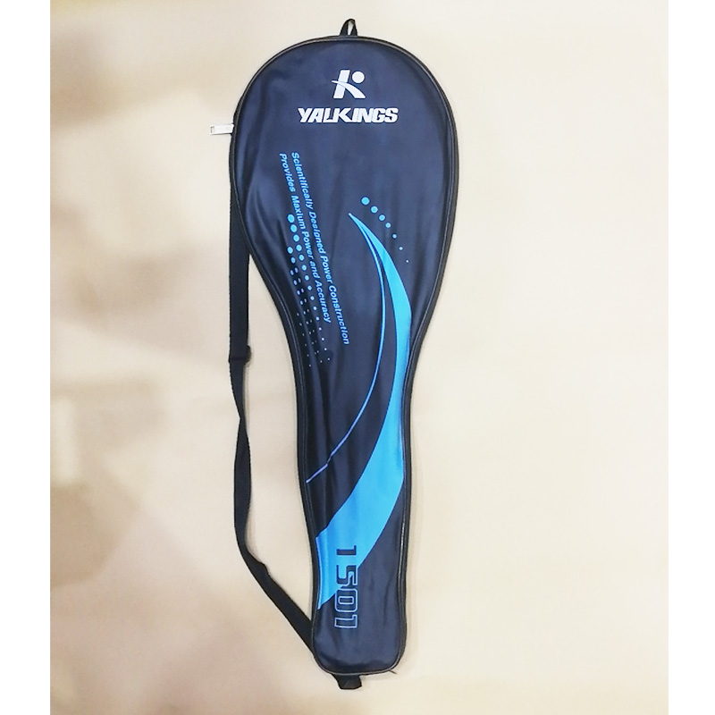 亚力亚1501分体羽拍羽毛球拍训练娱乐小学生成人专业羽拍送球手胶