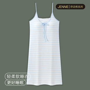 蝴蝶结条纹吊带睡裙女款 带胸垫一体莫代尔休闲家居服 夏季 2025新款