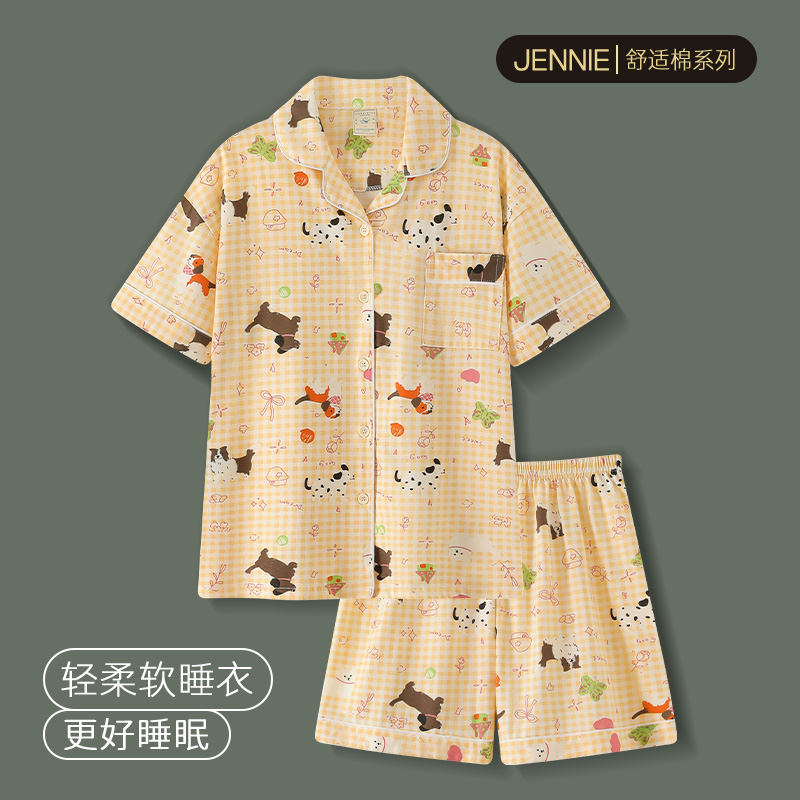 狗狗派对睡衣女款夏季2025新款纯棉短袖短裤黄色格子家居服可外穿