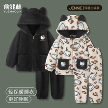 卡通凯蒂猫睡衣女秋冬季珊瑚绒加厚加绒法兰绒情侣连帽男士家居服
