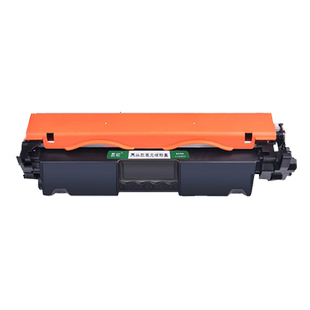 易欧适用HP LaserJet Pro MFP M130nw多功能激光打印机硒鼓墨粉盒