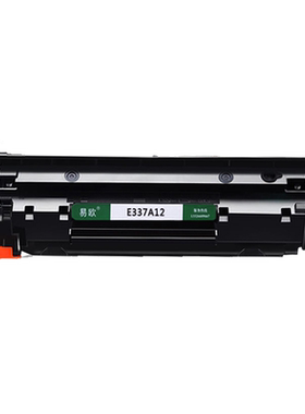 易欧易加粉适用佳能E337A12/37A 硒鼓Canon Cartridge LBP151dw Starter 打印机硒鼓碳粉墨粉盒晒鼓