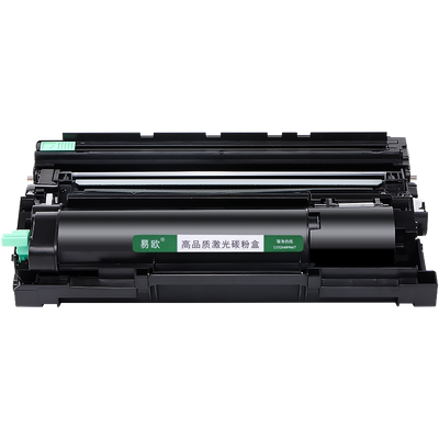 适用兄弟兄弟TN-B020硒鼓DCP-B7530DN墨盒7720 7500d粉盒7535 7520DW HLB2000D MFCB7700 B2050DN DRB020碳粉