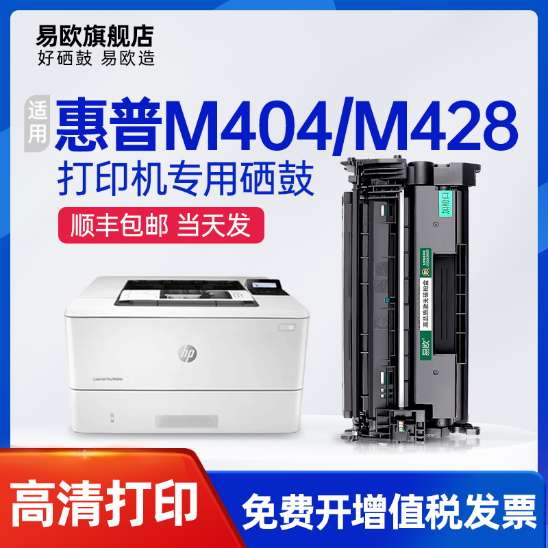 十年老店  品质保障  专机专用  装机即用