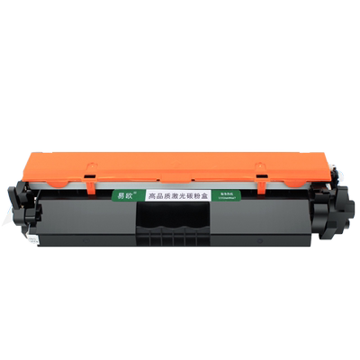 易欧惠普SHNGC-1501-04硒鼓适用HP LaserJet Pro MFP M132fw M104w激光打印机墨盒 粉盒 碳粉G3Q63A墨粉 晒鼓