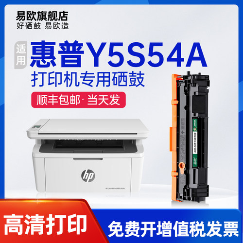 十年老店  专机专用  品质保证
