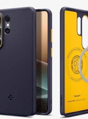 三星S26Ultra磁吸手机壳