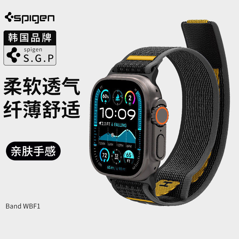 Spigen适用apple watch11手表表带iwatch10/9/8/7/6/5/se代苹果Ultra表带49mm男女44/45mm尼龙运动款表带46mm