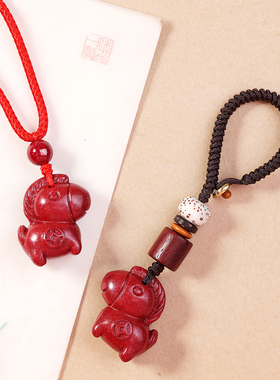妙韵2026生肖马红绳本命年吊坠