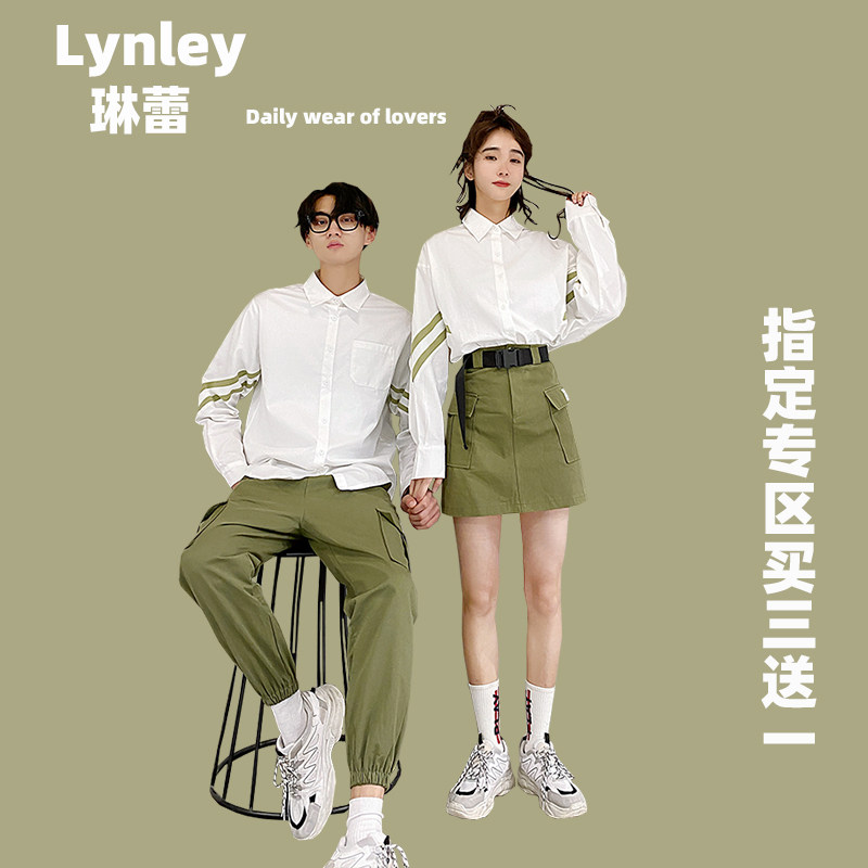 气质情侣装秋季情侣版ins超火网红小众设计感长袖衬衫裙子套装潮