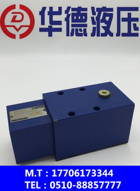 北京华德FD型平衡阀FD32KA11B/B00、B60，FD32PA11B/B00、B60