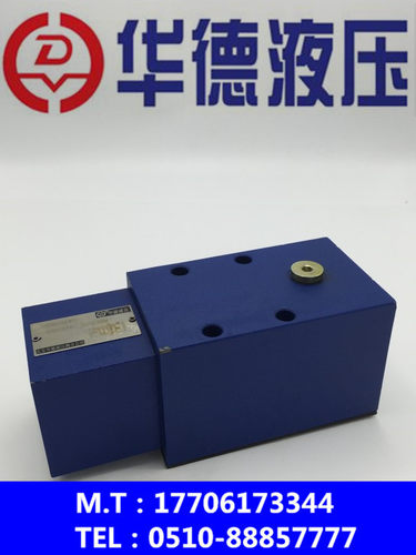 北京华德FD型平衡阀FD32KA11B/B00、B60，FD32PA11B/B00、B60