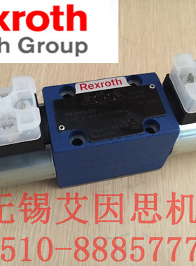 正品原装力士乐Rexroth电磁阀4WE6H62/EG24N9K4、R900561286