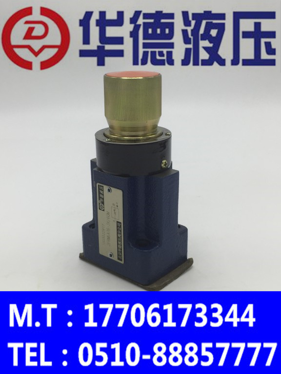 北京华德二通流量控制阀2FRM6B76-20B/3QR、3QM、现货