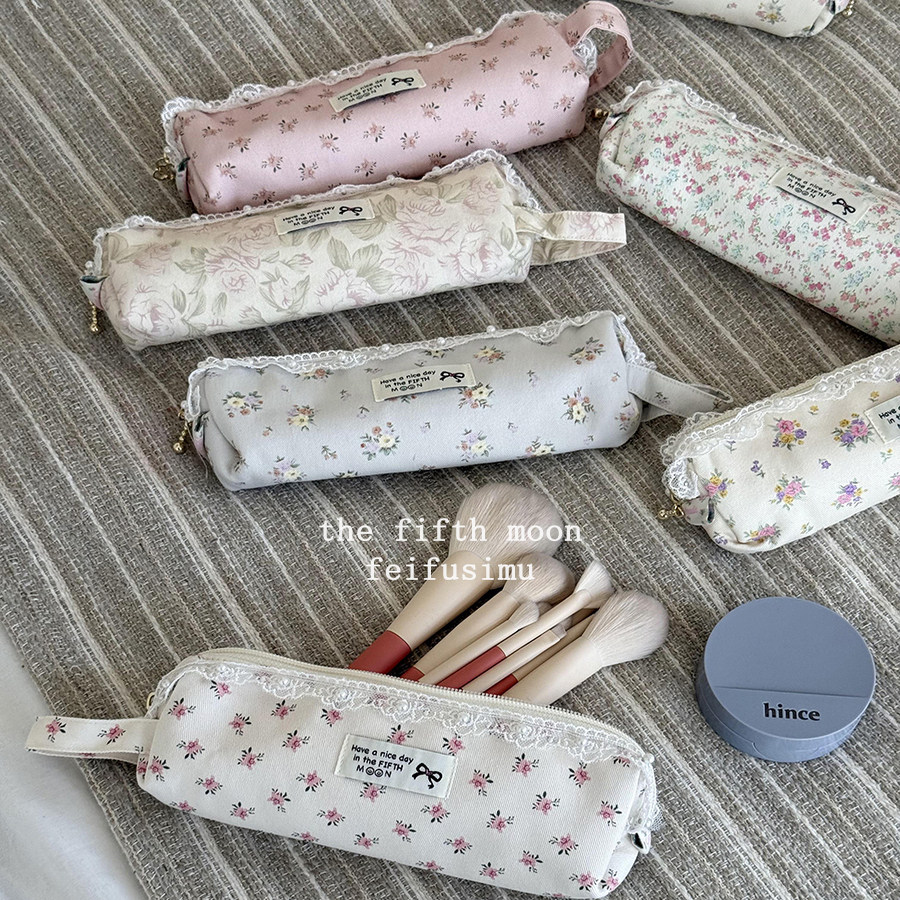 thefifthmoon手工珍珠花边清新花朵碎花笔袋收纳袋化妆刷数据线